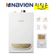경동나비엔 보일러 NGB553-13K 16K 20K 25K 친환경 2종 일반 도시가스보일러 교체 설치가능 배관청소 무료, 13K