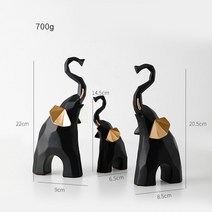 토끼 조형물 정원 소품 춤추는 인형 꾸미기 조각상 도자기 사슴 장식품 몇3 pcs 코끼리 동상엘크 조각 홈 장식 입상 거실 bonitas figuras decorativas, 3pcs 코끼리 블랙, 사진으로