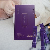 딥트3일 스트롱업 8포 단기다이어트