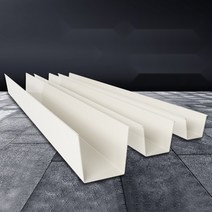PCV 처마 지붕 물받이 DIY 빗물받이 블럭 판넬지붕 홈통 배수 파이프 커터, 06.90° 코너-단독선택불가