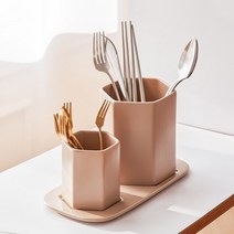 북유럽 도자기 물빠짐 수저꽂이 먼데이 수저통 수저정리함 세트 2color, 브라운
