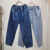 예담 예쁜 슬림배기핏 보이핏 중청 연청 봄 청바지 77사이즈모델