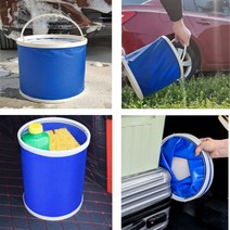 다용도 접이식 바케스 양동이 세차버킷 물통 11L, 접이식 양동이11L(블루)