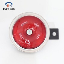 스쿠터 126 시리즈 12 바이크 오토바이 경적 범용 방수 전기 경적 12 105 바이크 오토바이 모터 스쿠터 시끄러운 소리 실버, 028