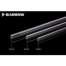 커스텀수냉 고사양컴퓨터 게이밍데스크탑 Barrow-PETG 워터 쿨링 리지드 하드 튜브 호스 12mm 12/16mm 50c, 한개옵션1, 한개옵션0