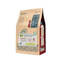 관절건강 콜레스테롤 조절 변냄새감소 사료 1kg 비글사료 강아지건사료
