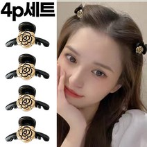 미다미 [4P세트] 아이레 로즈 미니집게핀(블랙)