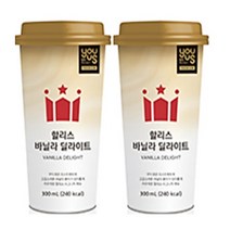 유어스 할리스 바닐라딜라이트 컵커피 300ml x 20개, 상세페이지 참조