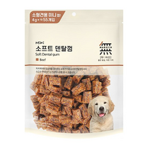 무마진 대용량 소프트덴탈껌 미니 220g, 소고기