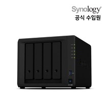 시놀로지 DS420+NAS 4BAY 나스[초기설정 원격지원+당일발송+3년보증정품]