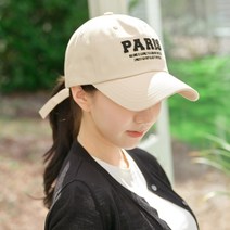 파리레터링 캡모자 야구모자 골프 등산 테니스 볼캡 여성 남성 여름 모자 (5컬러)