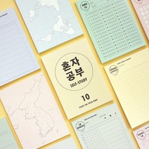 혼자공부 점착 메모지 체크리스트 학습 플래너 단어장 접착식 OMR 필기용 지도 오답정리, 한국지도 원