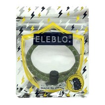 [그린에버메디신] 일본 ELEBLO 정전기밴드 M 올리브 EB-13-3