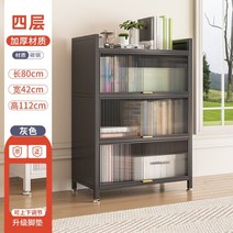 담금주 진열장 위스키장 술선반 커피잔 진열장 담금주 수석 주류, 그레이네겹80x42x112