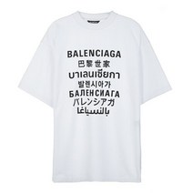 발렌시아가 명품페드로 랭기지 로고 반팔 티셔츠 641613 TJVI5 9040