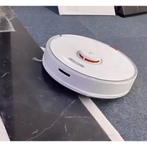 문턱 경사로 로봇청소기 휠체어 경사판 방문턱, 아이보리, 1세트