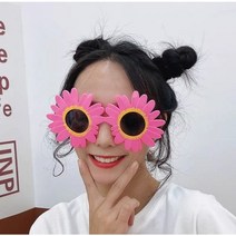 파티샵 파티안경 모음, 23