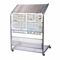 아카데미)조립세트 신문걸이(MH 504)