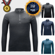 MACCI 남성 반폴라 후리스 플리스 집업 긴팔 겨울 등산복 작업복 상의 아웃도어