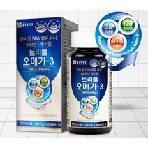 중학생오메가3 종근당 홈쇼핑오메가3 60캡슐 멀티비타민 미네랄영양제 중년건강 중년영양제 아버님선물 혈행 뇌영양제 뇌건강 무기질 어린이DHA 명절선물영양제 중성지방낮추는법