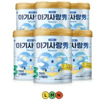 아기사랑수 어드밴스 분유 3단계 750g 6캔 6개월이후 첫돌까지, 아기사랑 수 어드밴스 분유 3단계 7