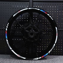 bmw f750gs 오토바이 휠 스티커에 적용 방수 반사 림 스티커 앞 바퀴 19 인치 뒷 바퀴 17 인치, 상아