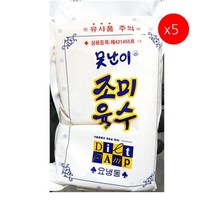 [더착한푸드]못난이 냉면육수 300g 5개 식자재마트 대용량 업소용 냉면육수 냉면재료 즉석식품 간식 분식재료 조미육수
