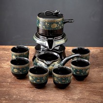 차선 차통 다구세트 휴대용 다도 트레이 중국 찻잔 차 세라믹 스톤 그라인딩 반자동 쿵푸 차 세트 크리에이티브 등나무 금박 다도 용품, Option3