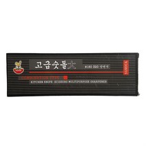 vksek 삼덕 고급숫돌 ( 대 ) 양면숫돌 180번 320번 칼갈이 연마 숫돌칼갈이 칼가는도구, !@상품선택#