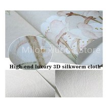 Milopi 사용자 정의 사진 벽지 3D 유럽 스타일 손으로 그린 정원 나무 열대 우림 바나나 야자수 복고풍 벽화, 1 Square meter, 3D silkworm cloth