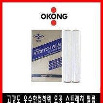 오공 스트레치필름 18mic 500mm 350m X 2롤 공업용랩 스트레치필름 _ 4501209EA, $ 본상품선택