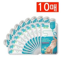 메디힐 테라핀 핸드 마스크 손주름개선 영양 보습 핸드팩/핸드마스크팩, 2매입, 10매