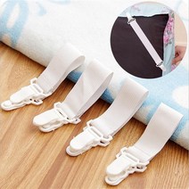 침대 시트 밀림방지 버클 4P 밀림방지버클/시트집게/침대보집게/침대밀림방지집게/침대시트버고정버클/매크고정버클