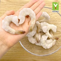 욜로켓 칵테일새우 900g - 1kg (냉동 특대 깐새우 감바스용), [Y25] 칵테일새우 대 60-80미