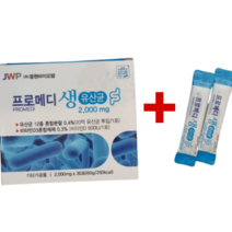 중원제약 프로메디 생유산균 1달분 30포 변비에좋은 장건강유산균 중학생유산균