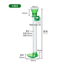 유막방지 구피 코리 피딩스테이션 피딩기 사료 실지 브라인쉬림프 침강, H