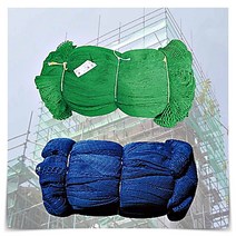 방염 안전 망 낙하물 방지 고소 작업 추락 1Mx45M 방호망 보호 건설 현장 공사장 그물