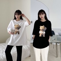 나니까 커플용 곰돌이 반팔티 루즈핏 곰티 빅사이즈 반팔 티셔츠
