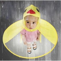 오리우비모자 모자우산 아동우산 어린이우산 우비