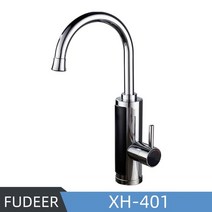 가정용 사무실 냉온 정수기 직수 미니 생수 온수기 정수기 fudeer electric water heater 220v Kitchen faucet tankless Instant, xh-401, 유럽 ​​연합
