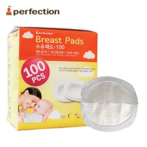 퍼펙션 수유패드 100매, 단품