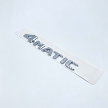 메르세데스 벤츠 V 클래스 W447 용 글자 V250d V300d 나이트 에디션 ABS 엠블럼 자동차 펜더 배지 트렁크 명판 로고 스티커, [12] silver  4Matic