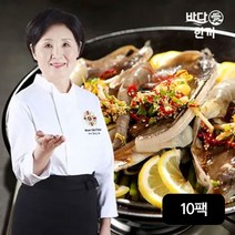바다愛한끼 이종임 국내산 손질 간재미 10팩(총 2.5kg), 250g 내외, 10개