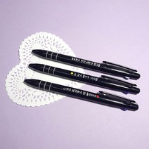 incolor 잘 써지는 네임 3색볼펜 (독일잉크), 1개, 3색볼펜 (블랙)