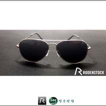 로덴스톡 R1410 D (실버메탈 / 그레이)보잉 선글라스