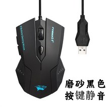 게이밍마우스 정음 마우스 여러가지컬러의등 탁상 쥐 x표준 가정용 사무실 피씨방 e-sports게임 ., 기본, C01-공식모델