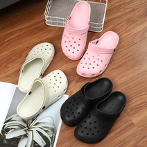 인턴샌들 병원샌들 가성비슬리퍼 간화사슬리퍼