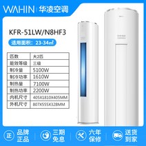 휴대용 작은방 텐트 12v 소형 화물차 스타렉스 실외기없는 이동식 에어컨 차박에어콘 차량용, 화릉대 냉난방 F3 [3단 컨버터블]