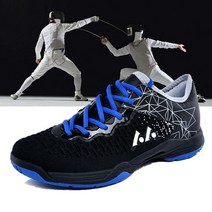 MPS-JXJ 펜싱화 운동화 펜싱연습화 미끄럼방지 내마모성