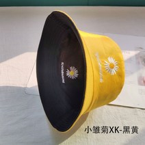 럭키슈에뜨모자 모자종류 큰챙 골프모자 스트랩 버킷햇 여름모자, K, 프리사이즈(56-58cm)